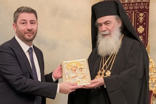androulakis - patriarxis theofilos